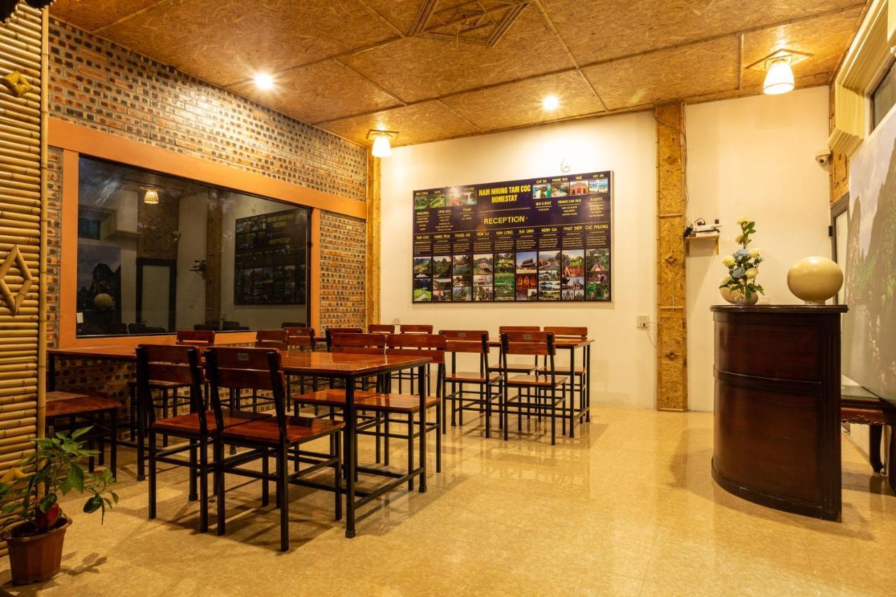Nam Nhung Tam Coc Homestay Ninh Binh Dış mekan fotoğraf